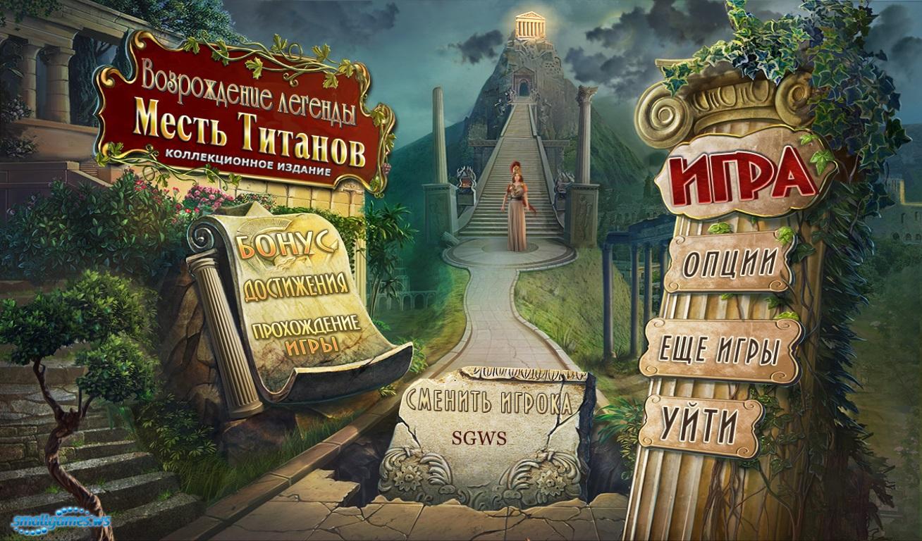 Не могу зайти в аккаунт кракен