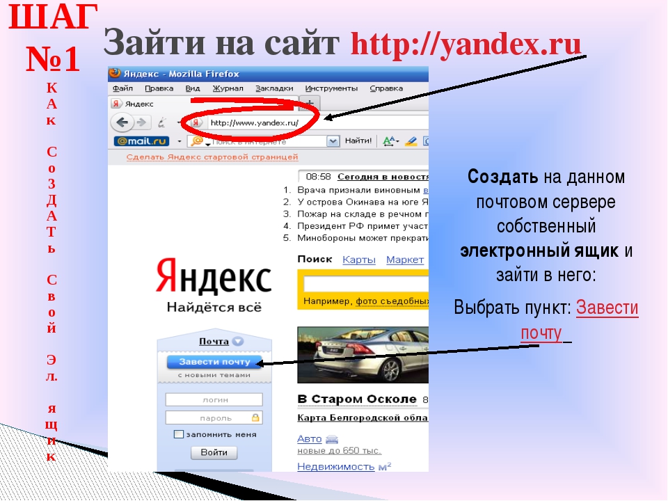 Kraken tor onion зеркало