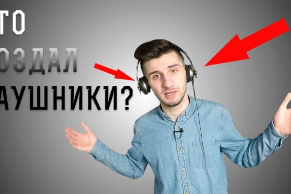 Кракен официальная kr2web in
