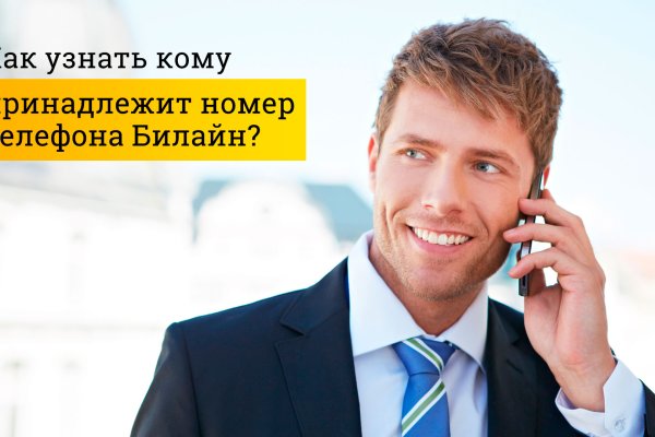 Кракен магазин kraken4am com