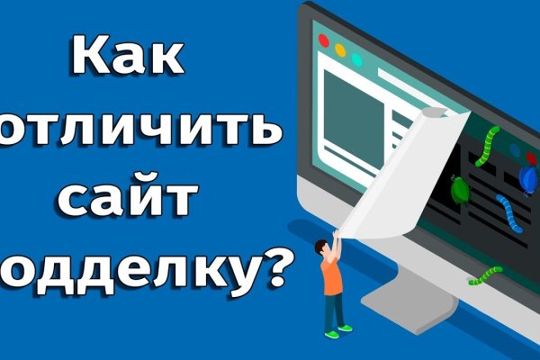 Кракен даркнет рабочая ссылка