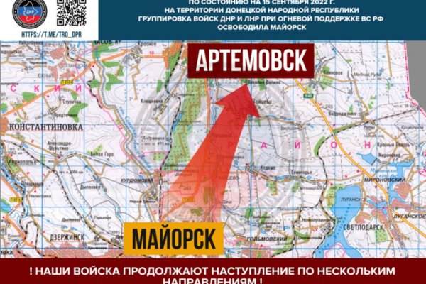 Кракен тор krakendark krakendark link