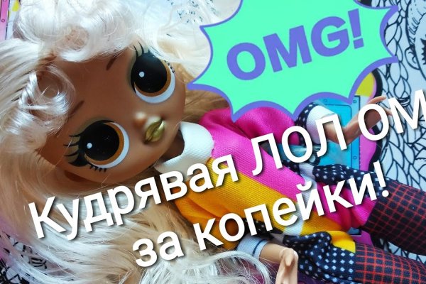 Кракен сайт kr2web
