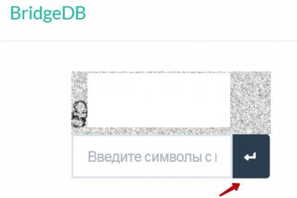 Что продают на сайте кракен