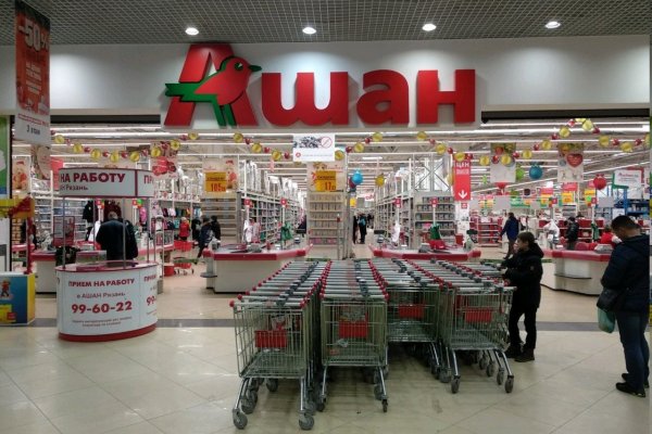 Кракен вход kr2web in