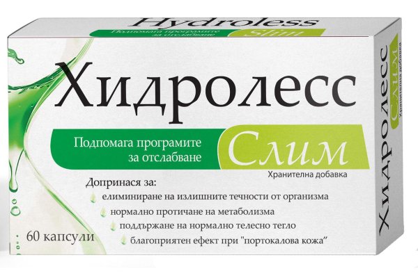 Ссылки для даркнета