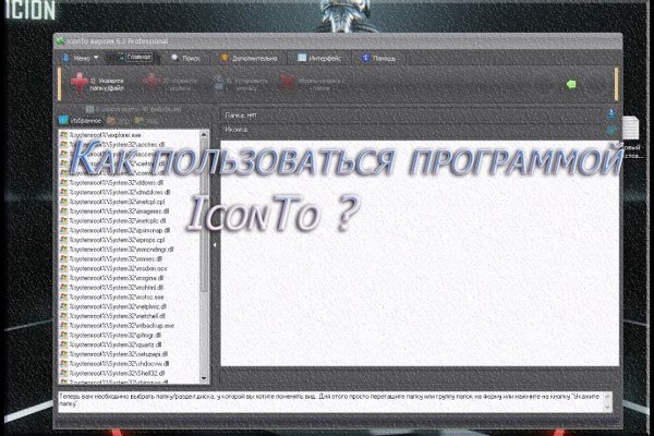 Кракен дарк оригинал ссылка