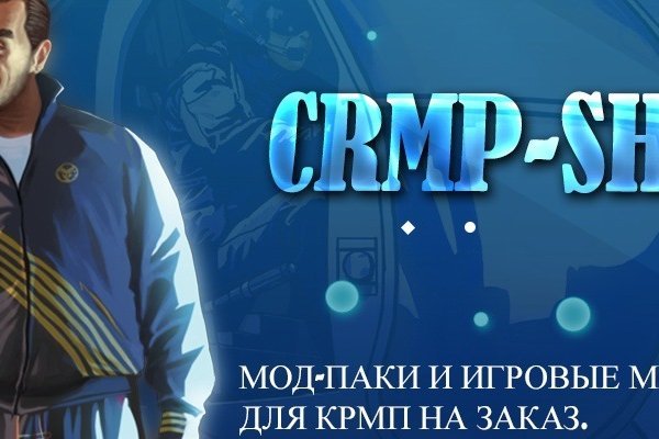 Кракен ссылка новая
