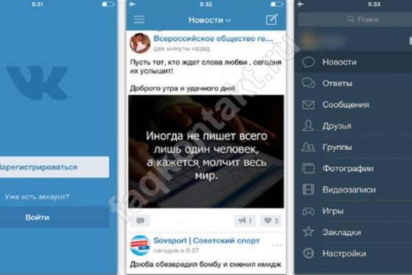 Маркет плейс кракен маркетплейс