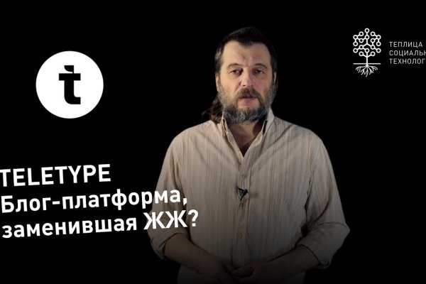 Кракен маркет kr2web in