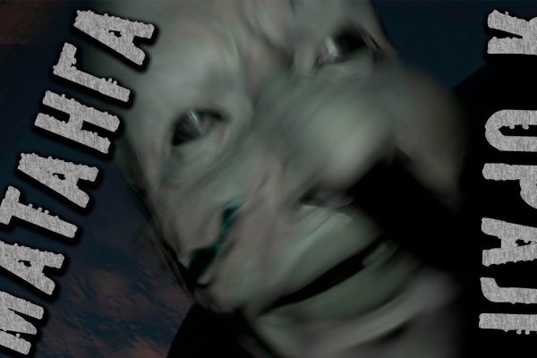 Kraken market