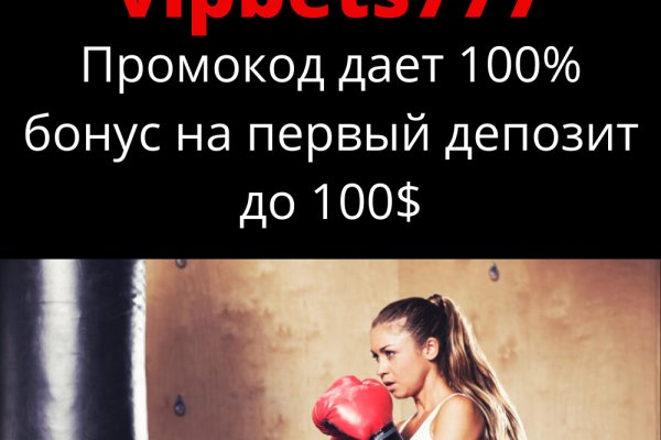 Кракен маркет даркнет только через тор скачать
