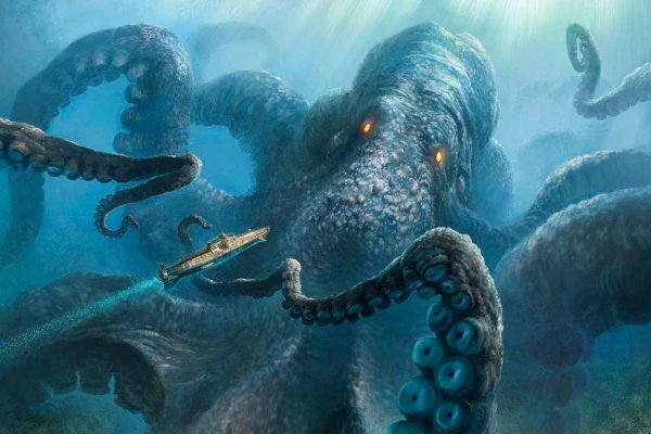 Kraken tor link