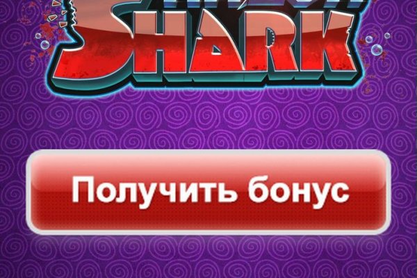 Kraken darknet sliv php