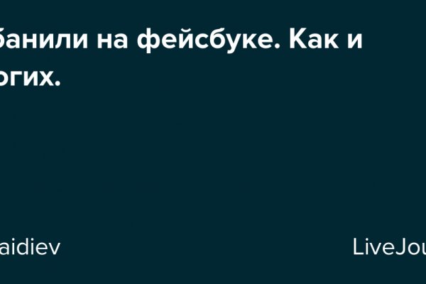 Kra33at