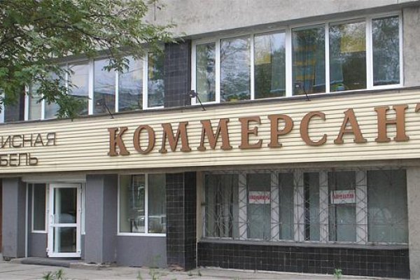 Даркнет официальный сайт на русском