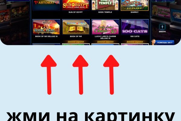 Кракен как зайти через тор браузер