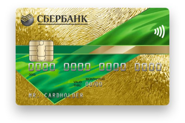Кракен маркетплейс купить порошок