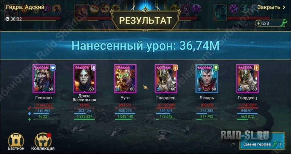 Кракен клир ссылка