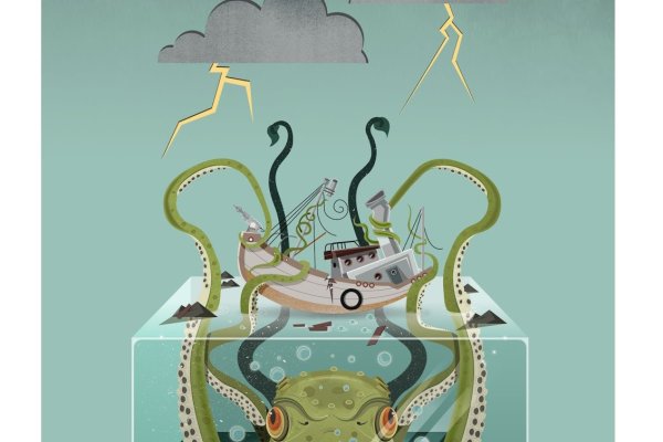 Kraken ссылка на сайт актуальная