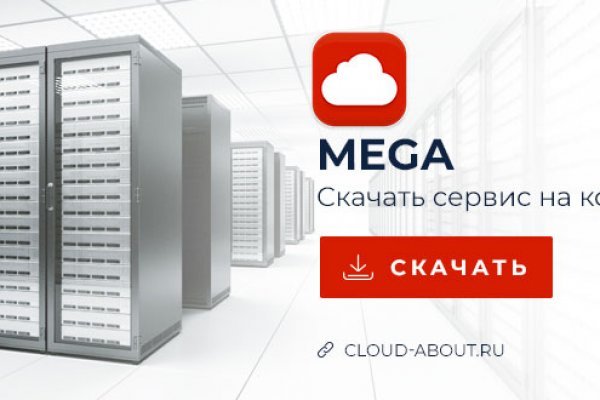Значок кракена маркетплейса
