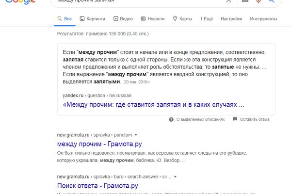 Сайты с наркотой
