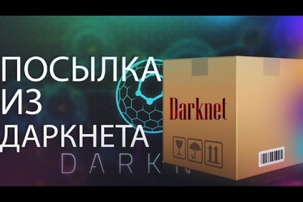 Кракен оригинальная ссылка для тор