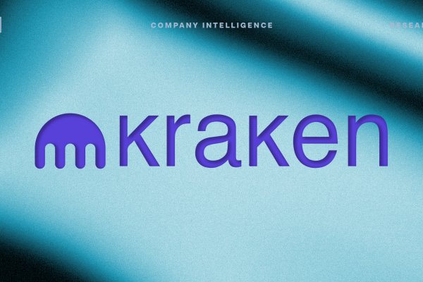 Kraken это