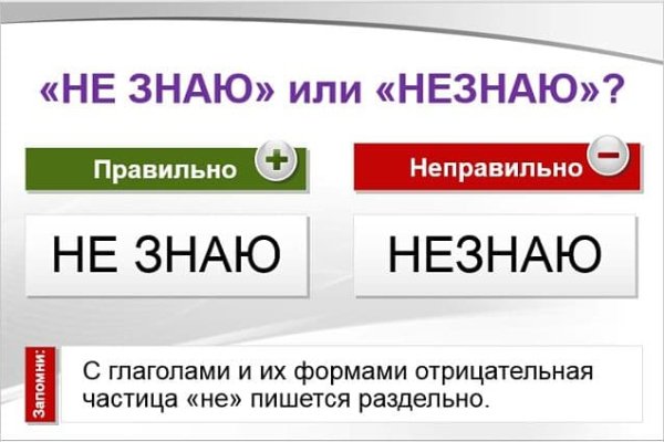 Кракен онион kraken dark link