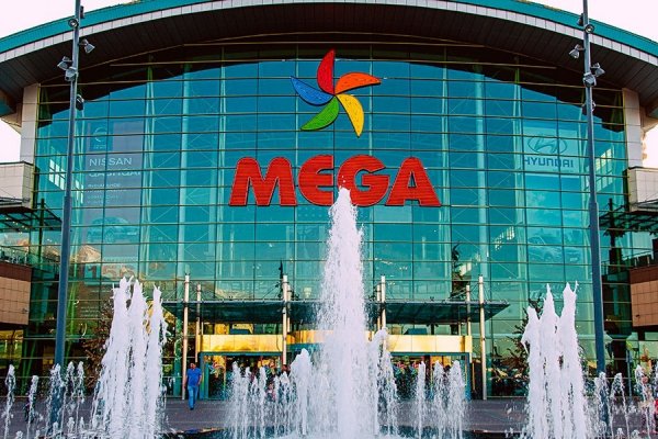 Кракен маркетплейс реклама текст