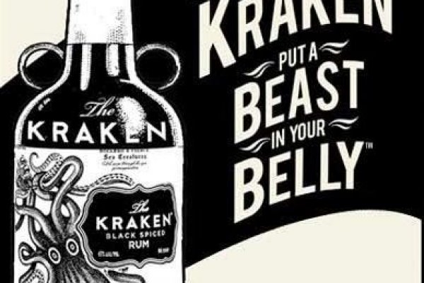 Ссылка для входа на сайт kraken
