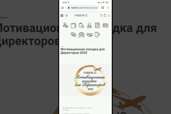 Кракен бошки