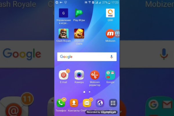 Кракен площадка vk2 top