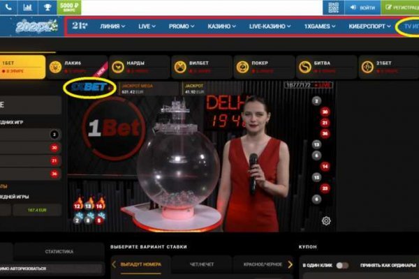 Kraken darknet зеркала обход