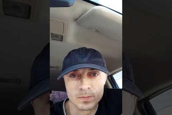 Вместо гидры