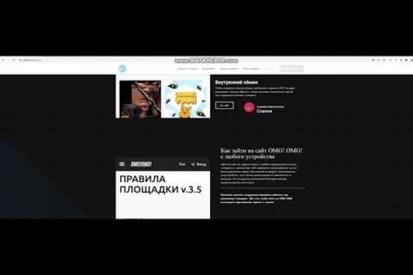 Kraken17 at