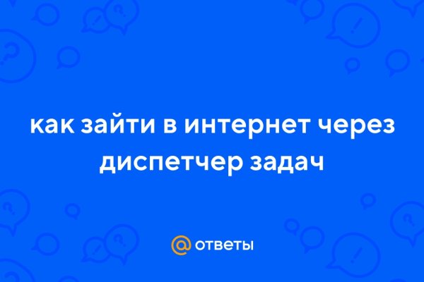 Кракен ссылка 25