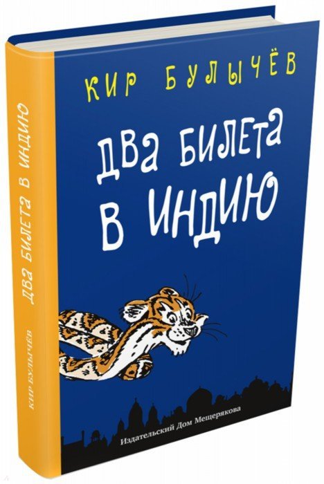 Кракен даркент