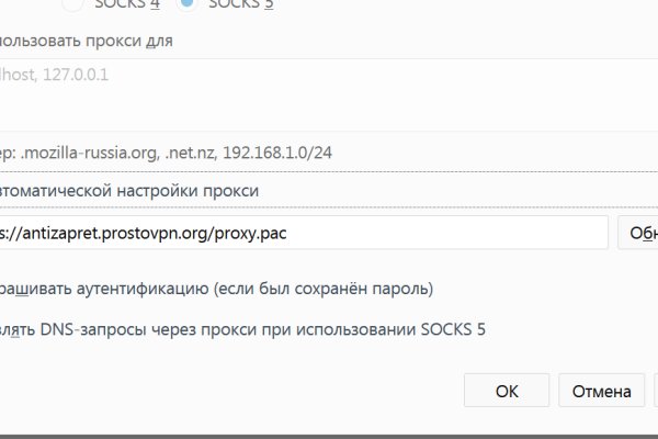 Kraken официальный сайт ссылка krk store com