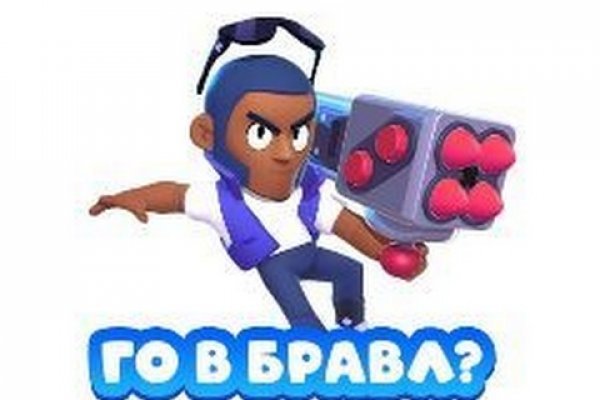Кракен маркет дарнет только через тор