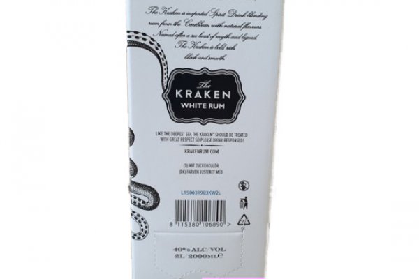 Kraken 14 at сайт