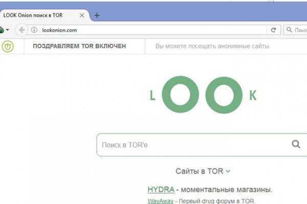 Кракен тор