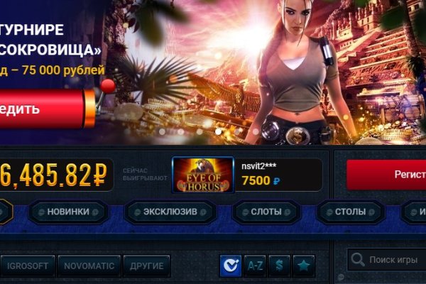 Кракен сайт krk market com