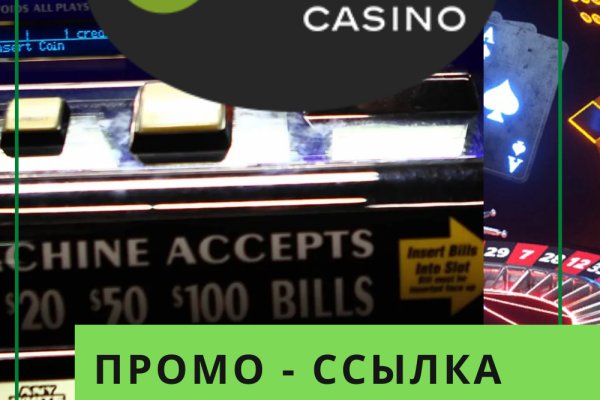 Vk8 at кракен