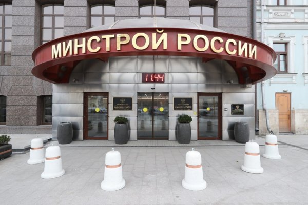 Кракен ссылка 2web krakendark link