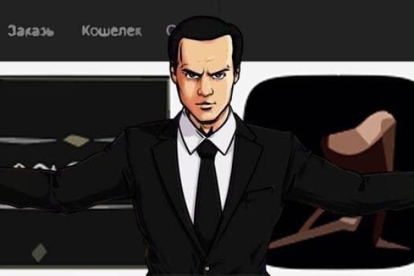 Блэкспрут зеркало кракен