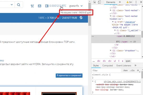 Сайт наркотиков купить