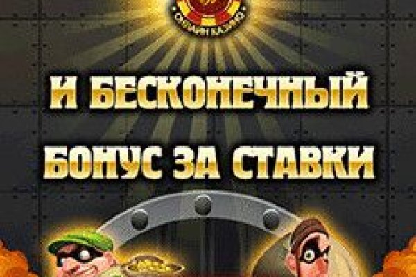 Как зарегистрироваться на кракене