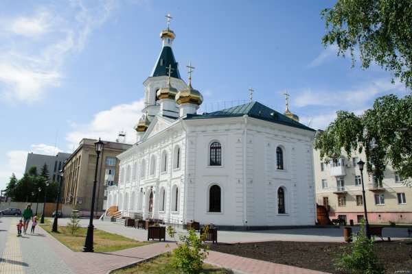 Главная страница кракен