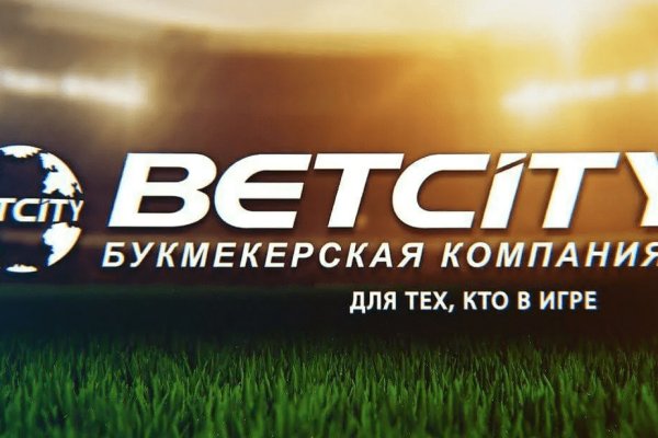 Кракен магазин ссылка